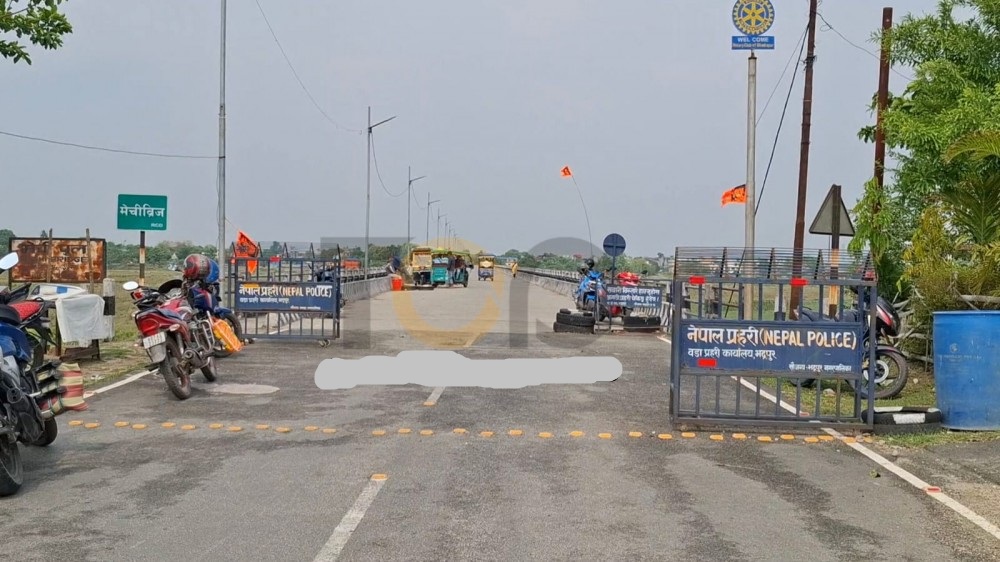 विहारसँग जोडिएका नेपालका सीमा नाकाहरू आज साँझदेखि बन्द